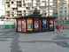  le kiosque spectacles, montparnasse